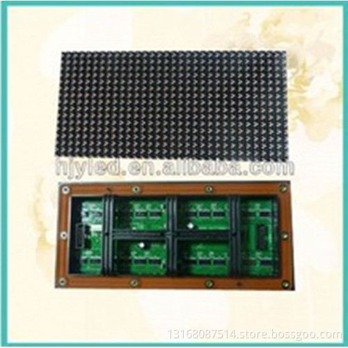 New products P8 outdoor RGB led display module